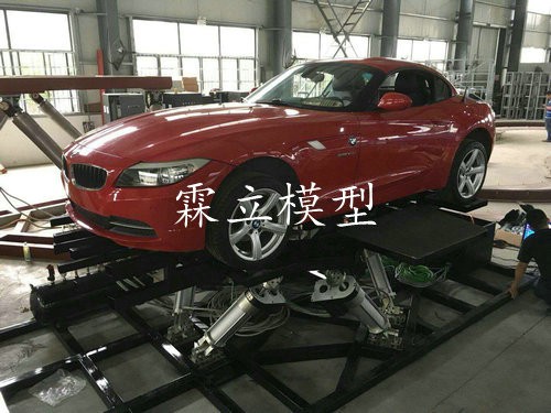 武漢穆特6自由度平臺
