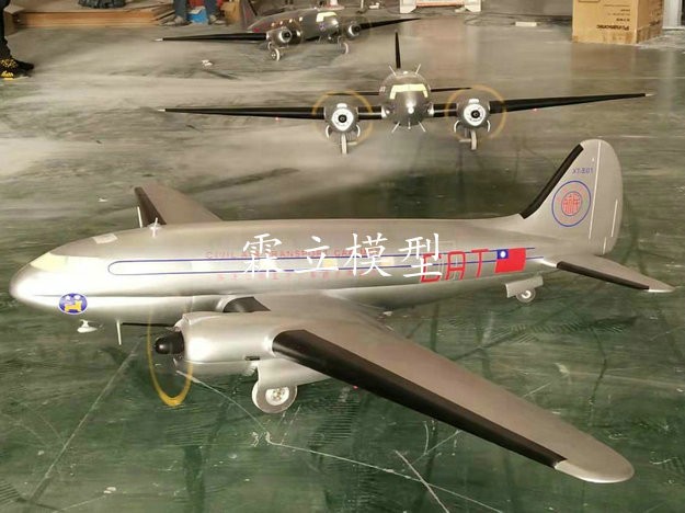 上海精置影視文化定制動(dòng)態(tài)電影飛機模型