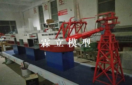 719所定制海洋核動(dòng)力平臺模型