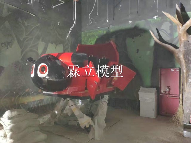 蘇州兒童樂(lè )園定制甲殼蟲(chóng)動(dòng)感艙體模型