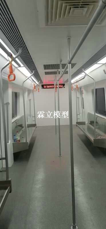 長(cháng)沙蘭天集團定制10米地鐵模型